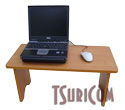 Компьютерный столик со складывающитмися ножками для ноутбука TsuriCom